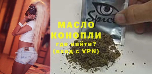 PSILOCYBIN Волосово